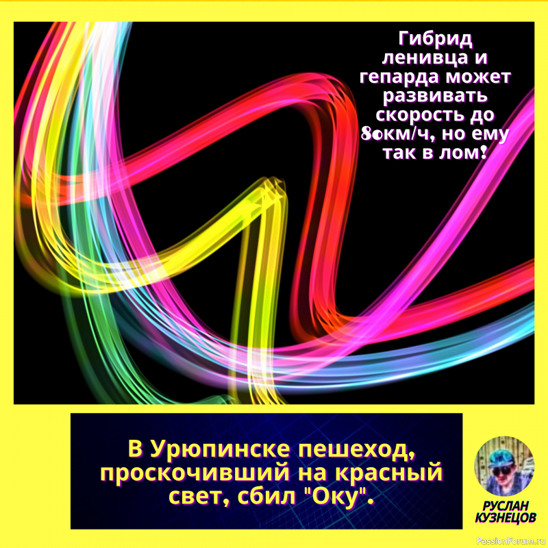 Все мы по природе своей пятницофилы и понедельникофобы.