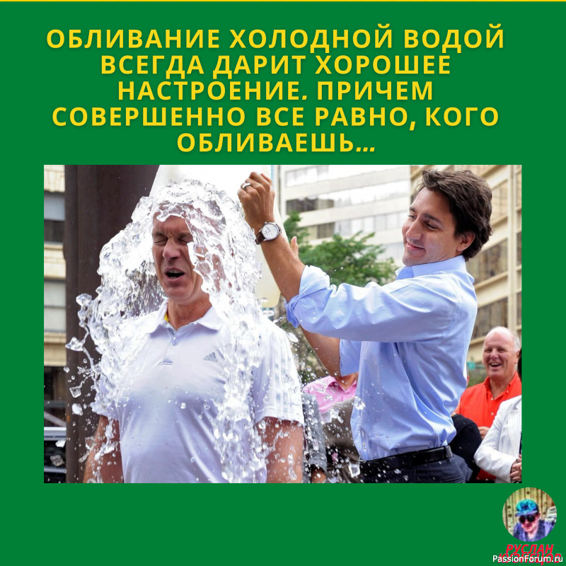 Приятный юмор!!!!!!!!!!!