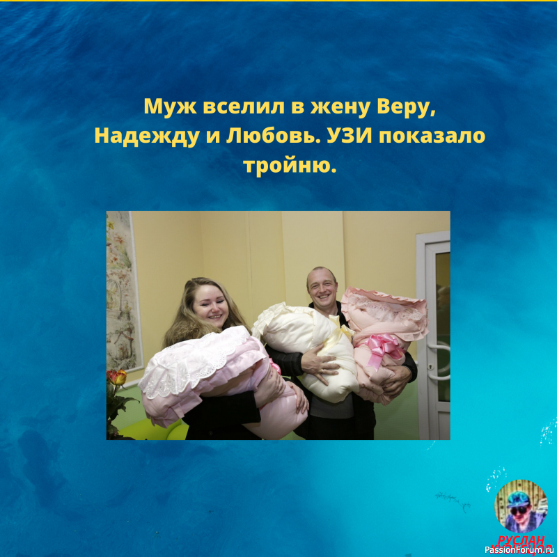 Свежие анекдотики, всегда подымут настроение!!!!!!