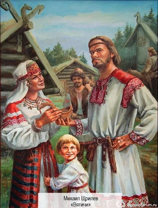 Особенности одежды на руси