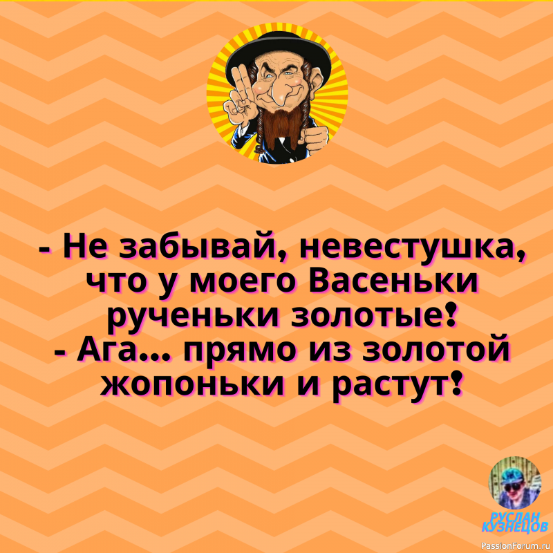 Если вам захотелось тепла, значит, пришло время улыбнуться.