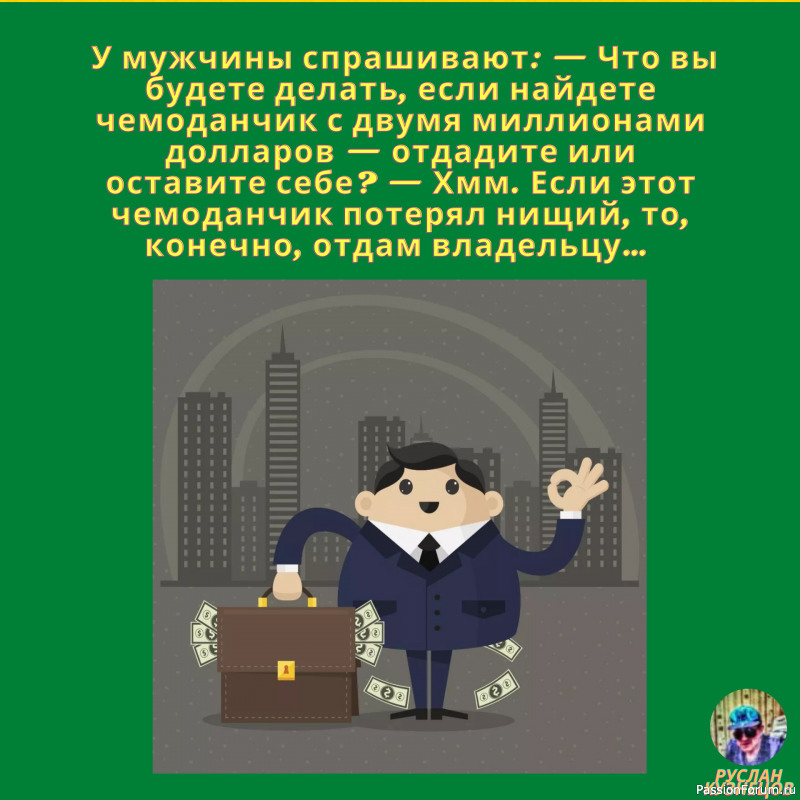 САМЫЕ СМЕШНЫЕ СВЕЖИЕ ШУТОЧКИ!!!!!!!!!!!!!!!!!