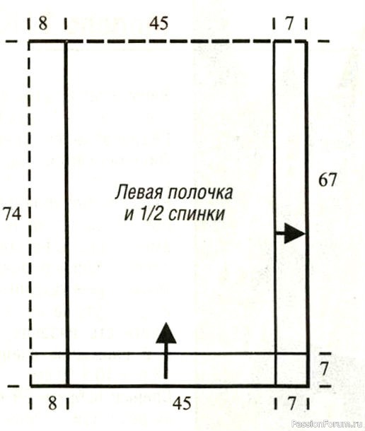 Пончо с асимметричными краями спицами