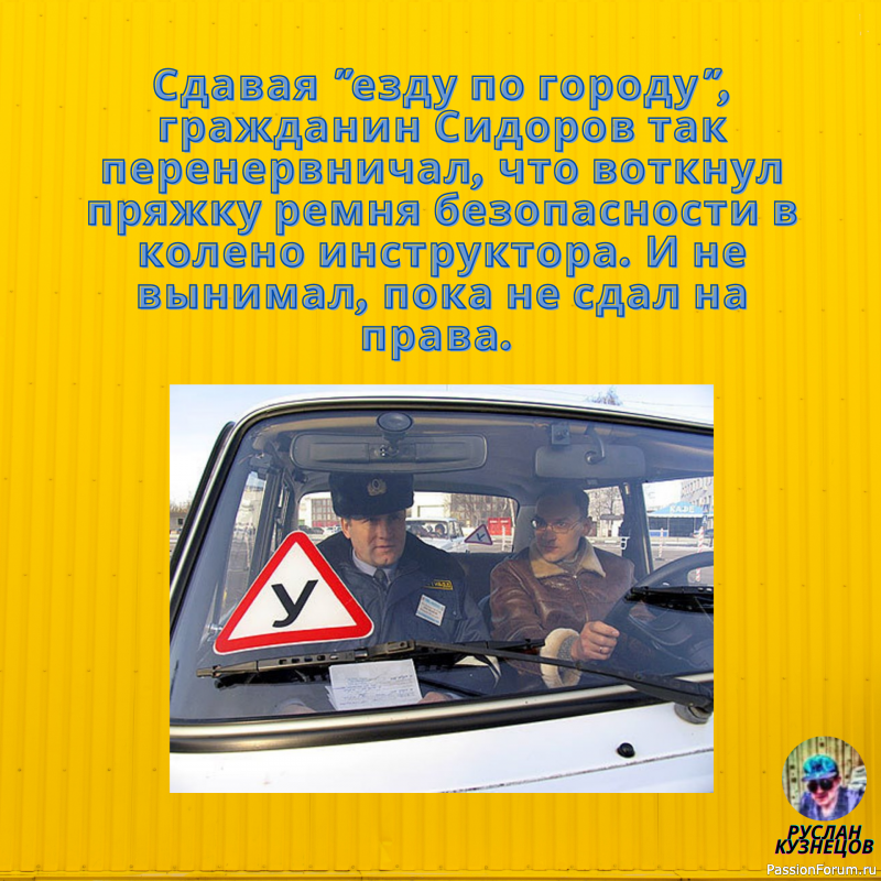 Мир анекдотов!!!!!!!!!!!!!!!
