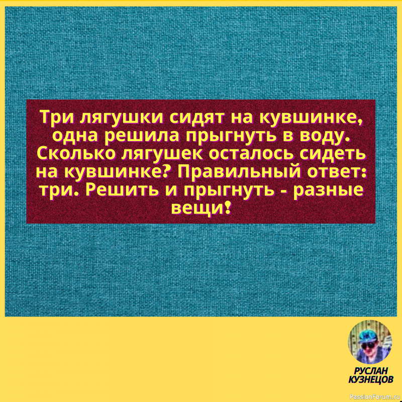 &mdash; Почему ты за него выходишь? &mdash; У него на то целый бумажник причин.