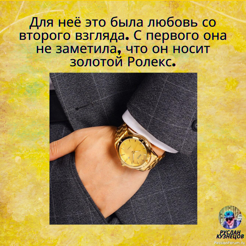 Улыбайся мой милый друг!!! Продли себе жизнь!!!