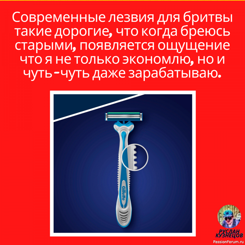 Улыбочка Вам к лицу мои друзья!!!