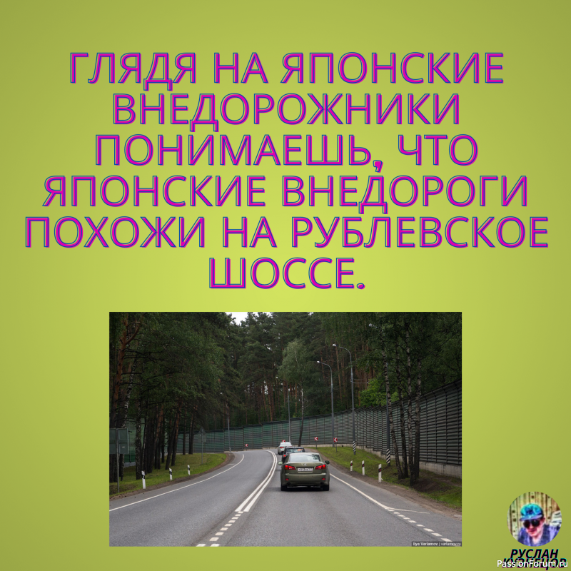 Смех для здоровья, важен нам всегда!!!!!!!!!!!!!!!