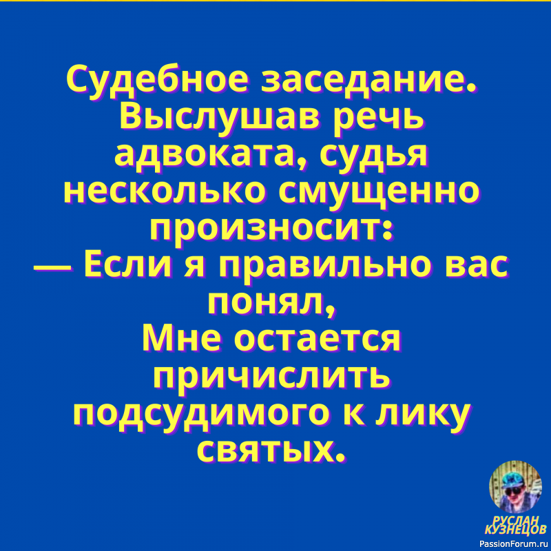 Анекдотик от души для вас!!!!!!!!!!!!!!!!!!!