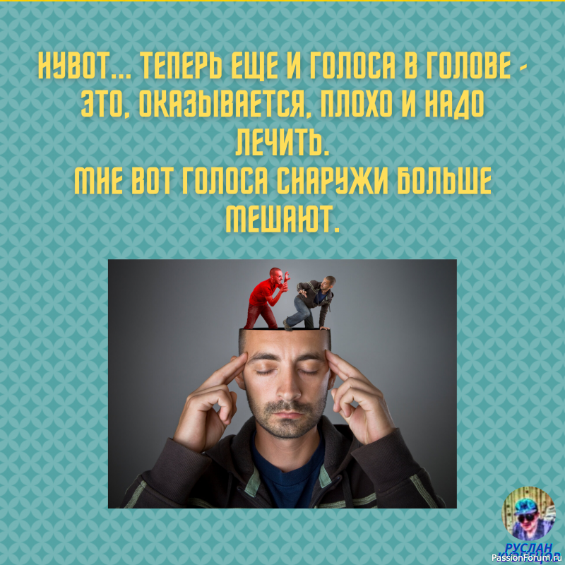 Вечерний Юмор!!! Для Вас, мои хорошие!!!