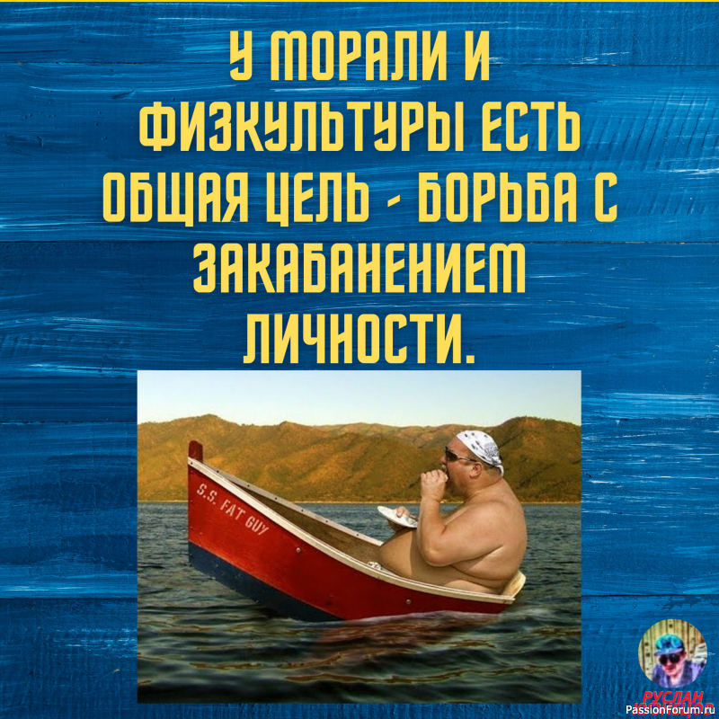 Юмор &ndash; это искусство!!!