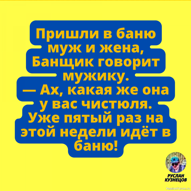 Серые умы&nbsp;обычно осуждают то, что&nbsp;выходит за&nbsp;рамки их&nbsp;понимания.