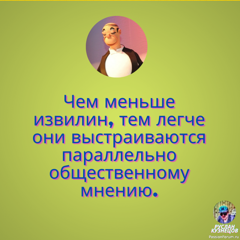 Вечерняя улыбка, способствует хорошим снам!!!
