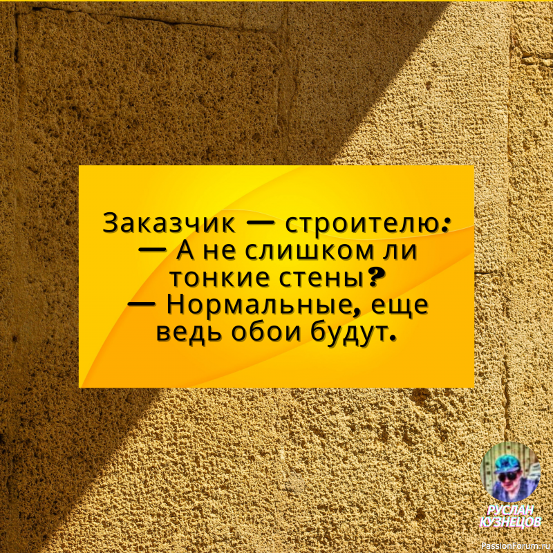 Шутим, шутим, а тоска всё растет, растет... (М. Цветаева)
