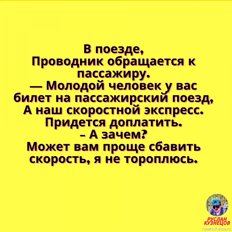 Анекдотик от души для вас!!!!!!!!!!!!!!!!!!!