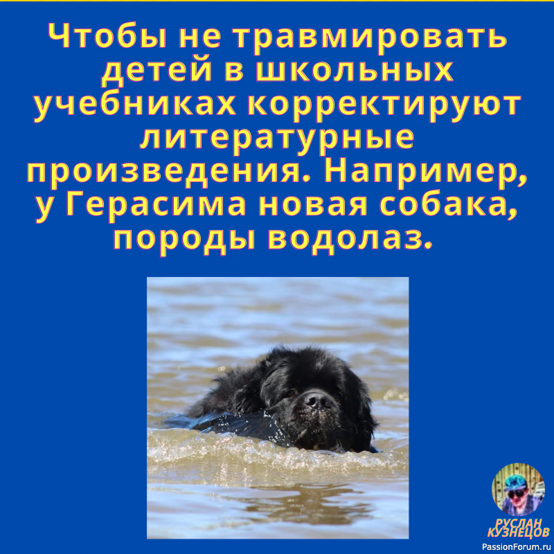 Смех нужен нам, он созидатель счастья, здоровья, и успеха!!!!!!!!!!!!!!!!!!