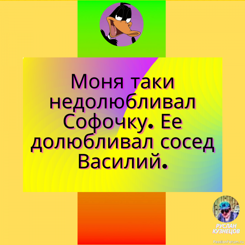 На прямой дороге к успеху постоянно ведутся ремонтные работы.