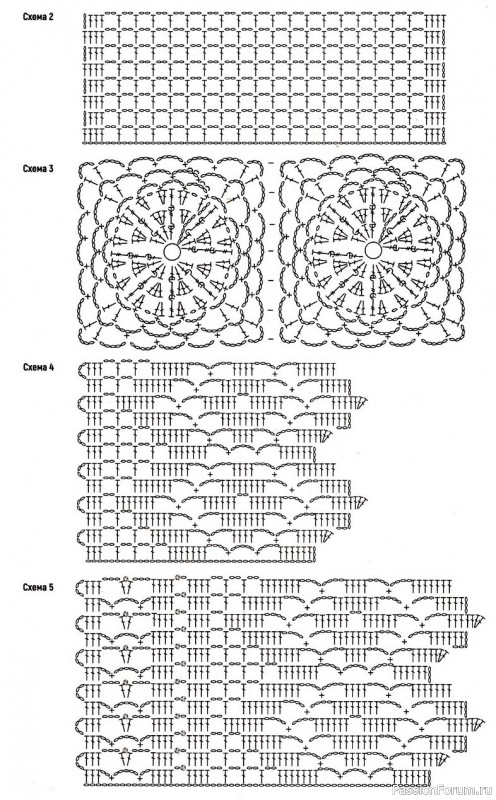 Топ с рукавами-крылышками и баской