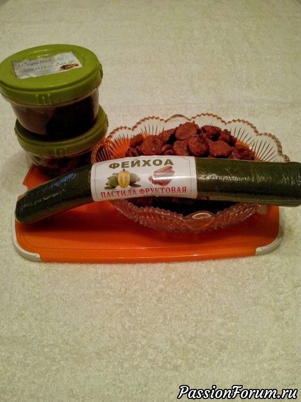 Новогодняя посылка