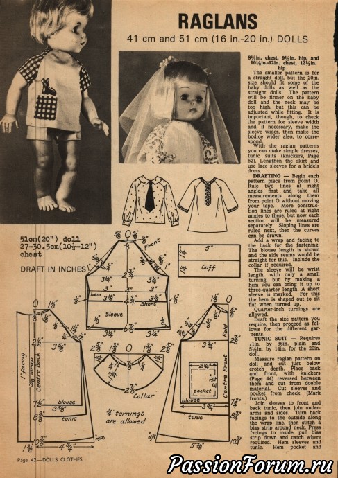 Ретро мода для кукол с выкройками 60хгг