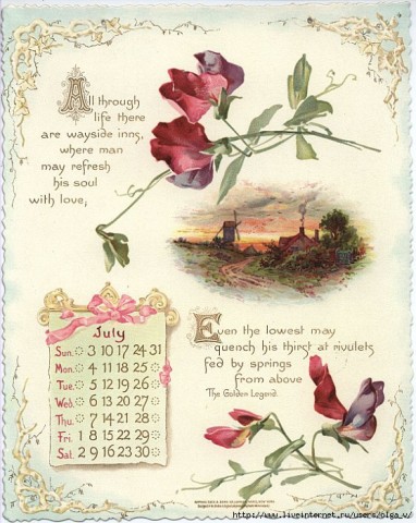 Вдогонку к винтажным открыткам календари из прошлого