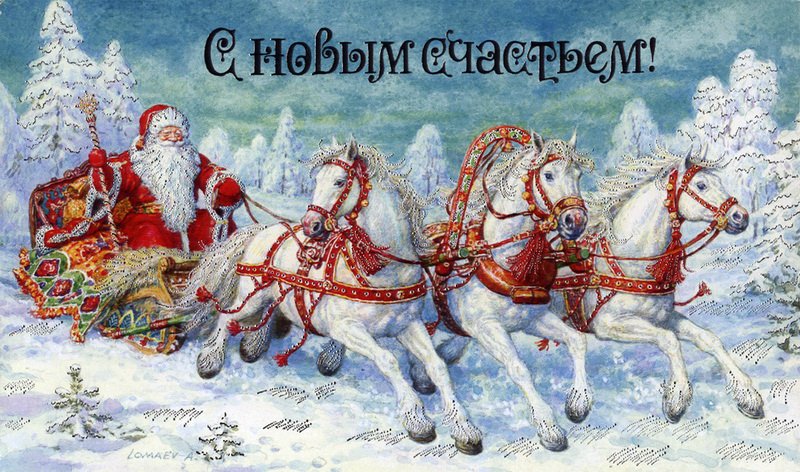 Художник иллюстратор Антон Ломаев