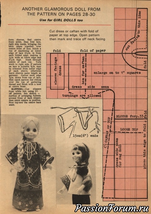 Ретро мода для кукол с выкройками 60хгг