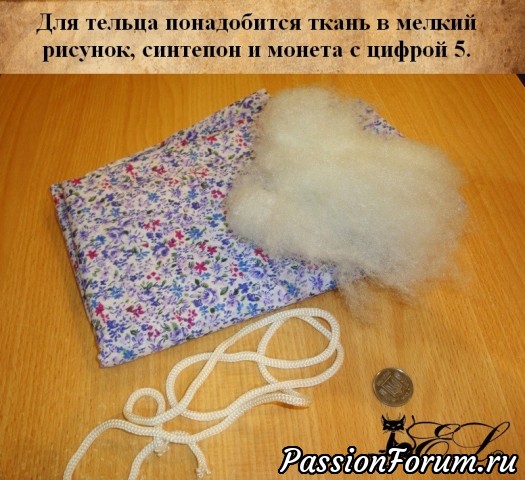 Для всех кукольных авантюристок, Правила и МК от Елены Лавреньтьевой