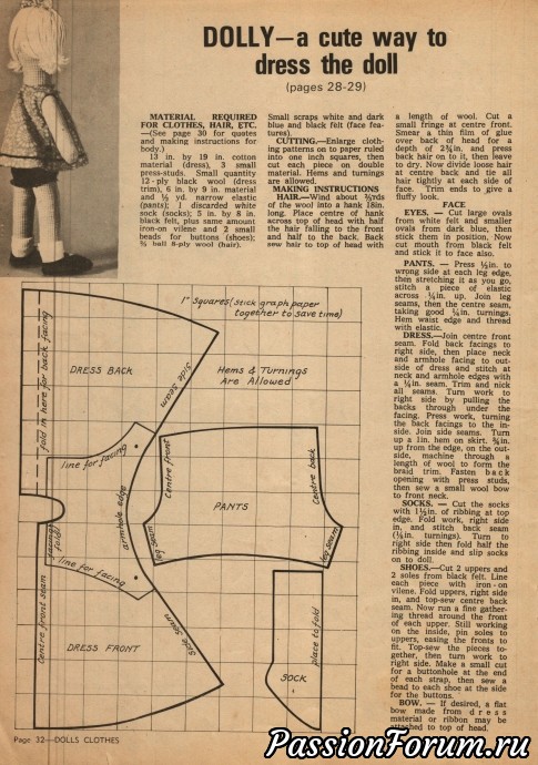 Ретро мода для кукол с выкройками 60хгг