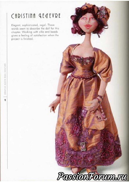 книга Patti Medaris Culea текстильная кукла