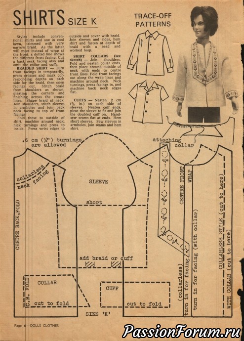 Ретро мода для кукол с выкройками 60хгг