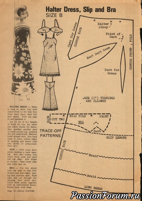 Ретро мода для кукол с выкройками 60хгг