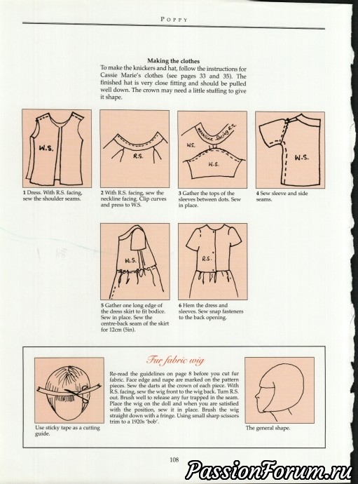 Книга по пошиву текстильной куклы примитив