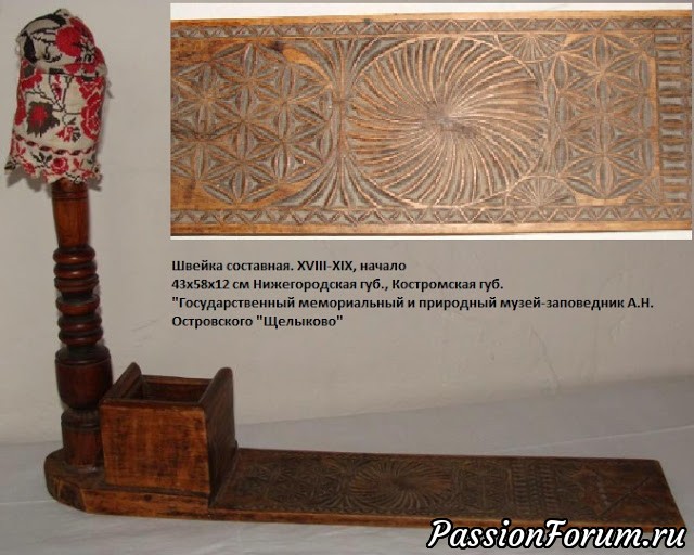 Складная швейка. Обладает поворотным механизмом, который позволяет сложить её и удобно перенести в другое место или убрать, чтобы не мешалась, если не нужна. И тут разнообразие поражает. Складная швейка. Обладает поворотным механизмом, который позволяет сложить её и удобно перенести в другое место или убрать, чтобы не мешалась, если не нужна. И тут разнообразие поражает.