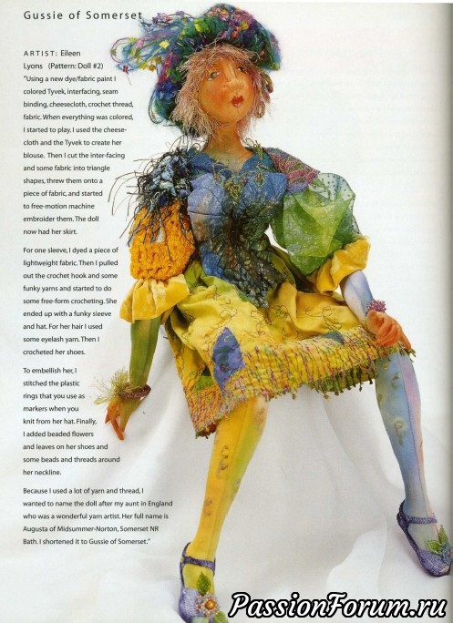 Книга Петти Медарис Кулеа. Одежда и аксессуары для текстильной куклы. Книга 2