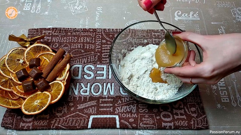 Яблочный пирог