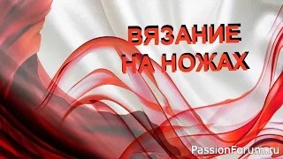 Доход от хобби миф или реальность / На вязании можно заработать