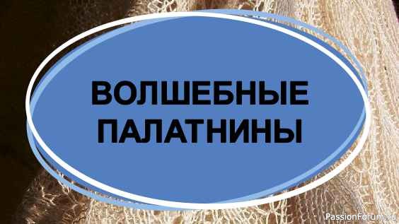 Самые шикарные палантины спицами 