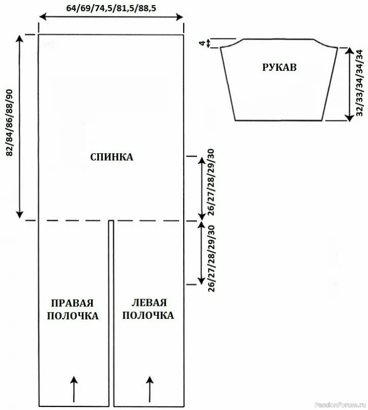 Красивый ажурный кардиган