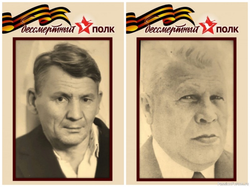 Я ПОМНЮ, Я ГОРЖУСЬ!!!!!!