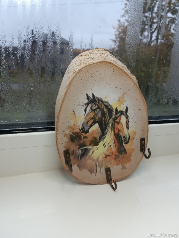 Кони, коники, лошадки.