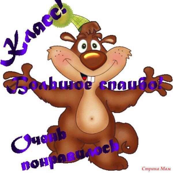 Нёнина посилька (пасхальный обмен)