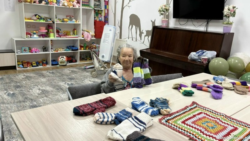 Осенняя благотворительность