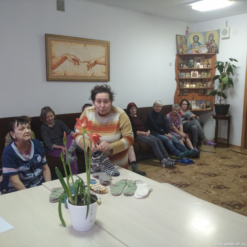 И снова теплые подарочки в Новую Надежду