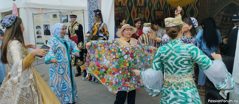 12 июня 2026 год. День РОССИИ.