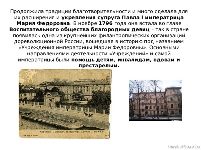8 июля - День БЕЛОГО ЦВЕТКА в Тюмени