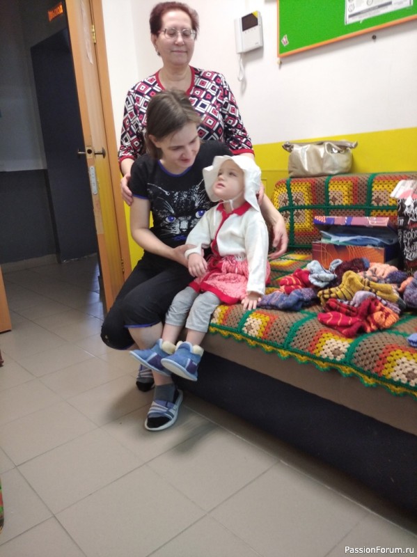 Приму в дар пряжу.