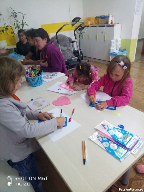 Подарочки для детей готовы.