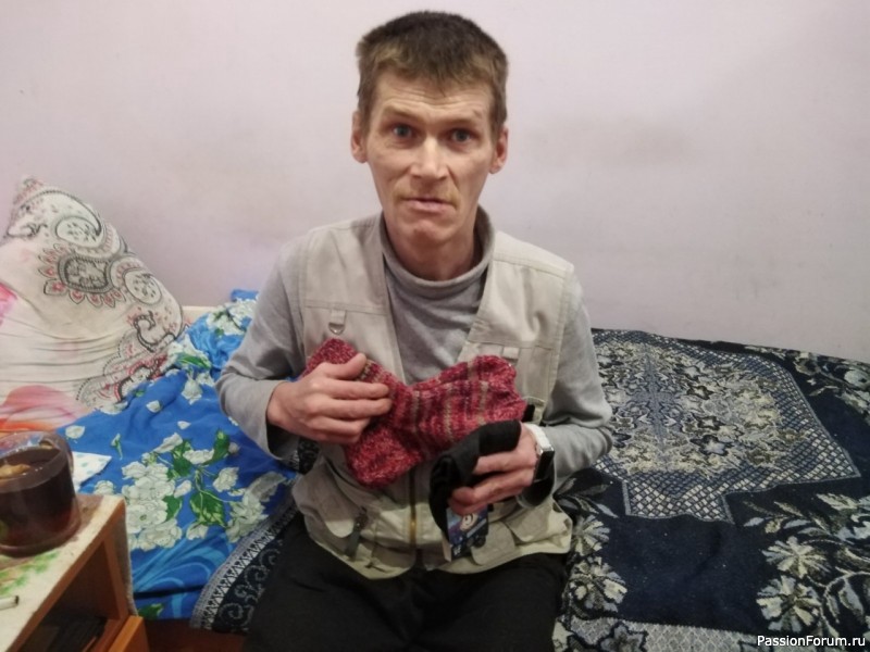 Приму в дар пряжу.