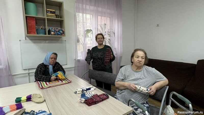 Осенняя благотворительность